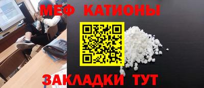 альфа пвп Белореченск