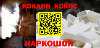 spice Боровичи