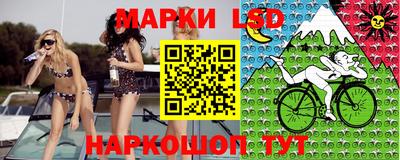 мефедрон Белорецк