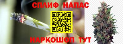 мет Братск