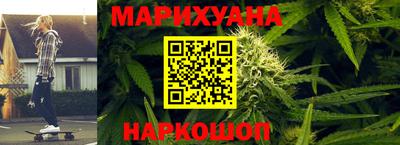 spice Боровичи