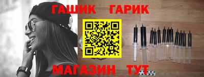 мефедрон Белорецк